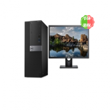 戴尔（Dell） OptiPlex 3060 Tower 230830 i5-8500 4GB 1000GB 中标