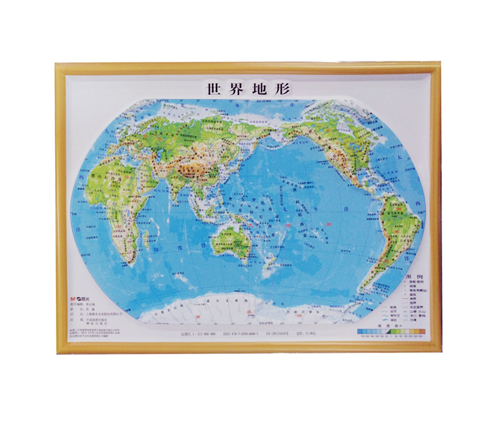 晨光3d世界地形图学习图典带填充图asd99832